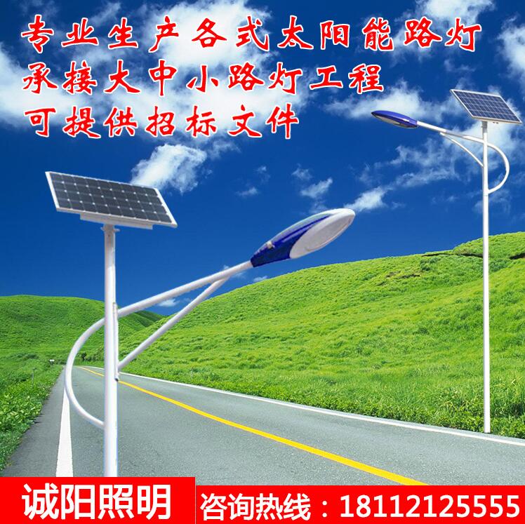 今年市场为什么会有那么太阳能路灯厂家的出现？-明思维照明