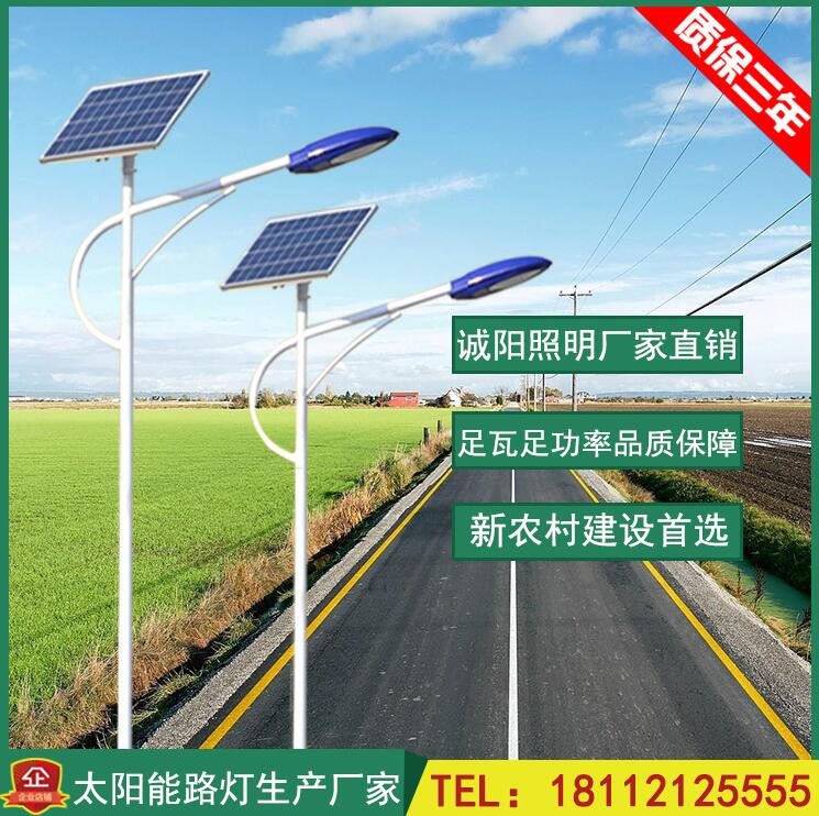 太阳能路灯的安装方不方便？如何做才更轻松-明思维照明
