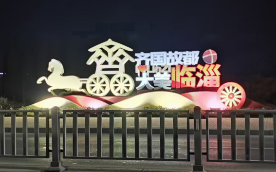 ：绿化树木亮化、雕塑小品打投光灯，助力道路升级改造